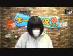 image-1 猫又おかゆの前世(中の人)がイカスミ系女子な4つの理由!素顔や年齢は?椎名唯華との姉妹?