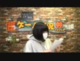 image-3 猫又おかゆの前世(中の人)がイカスミ系女子な4つの理由!素顔や年齢は?椎名唯華との姉妹?